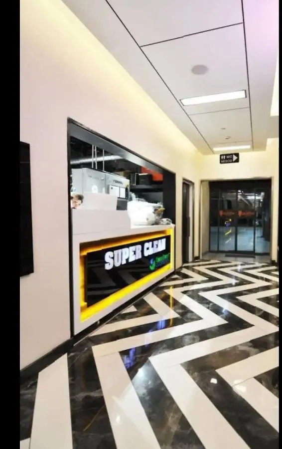 Luxury 1+1 Apt In Sinpas Queen Bomonti Istanbul Apartment